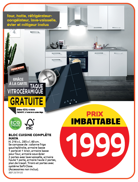 Promotion BRIKO DEPOT